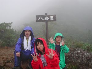 �A�|�C�x�W����
