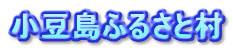 �������ӂ邳�Ƒ�