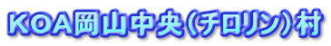�j�n�`���R�����i�`�������j��