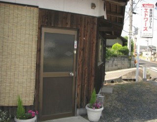 スクールの画像