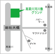 河川敷地図