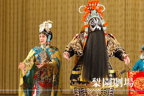 �k����������/�����`�P�b�g�\��