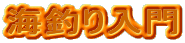 �C�ނ����