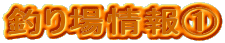�ނ����@