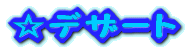 َqp 