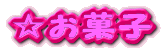 َqp 