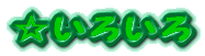 َqp 