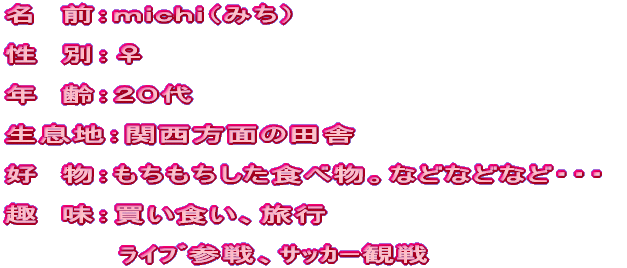 @OFi݂j @ʁF N@FQO nF֐ʂ̓c D@FHוB @FHAsAײގQAϐ