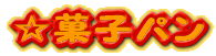 َqp 