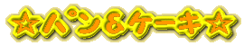 َqp 