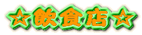 َqp 