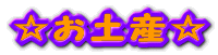 َqp 