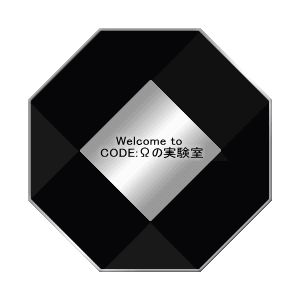 ���Ƃ́A�Ȃ񂾂낤�H