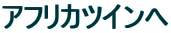 AtJcC