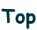 Topɖ߂[I
