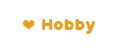 Hobby