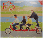 �b�c�W���P�b�g