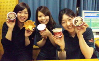 �R�[���h�X�g�[���N���[�}���[�A���I�q�~�X �X�g�A�}�l�[�W���[ �Љ����Ȃ�����(�E)�@�X�^�b�t�������q����(��)�@�X�^�b�t�Ö{�z�q����(��)