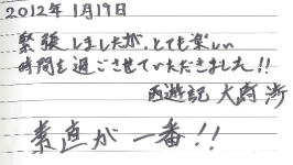 ������̊��z