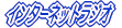 C^[lbgWIuveB[E[}v