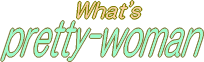 ՂĂ``܂Ƃ́H