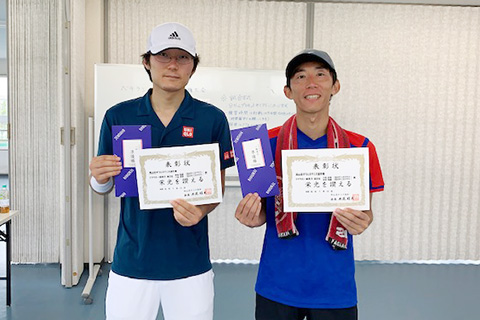 八松卓弥、中井琢磨
