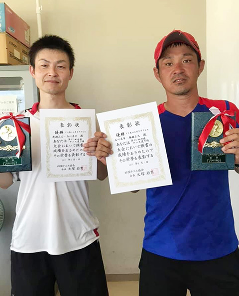 石川昌平