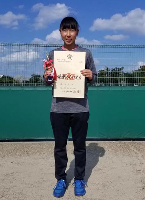戸坂文音
