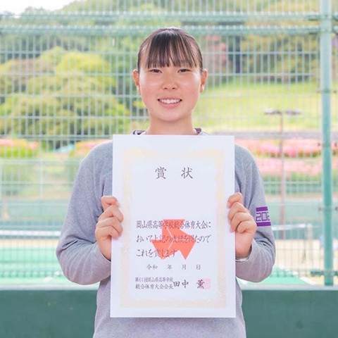 戸坂 文音