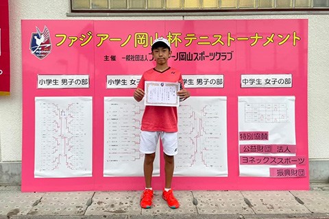 本村 蓮翔