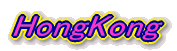 HongKong