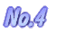 No.4