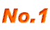No.1