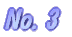 No. 3