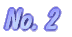 No. 2