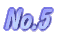 No.5