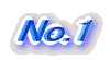 No.1