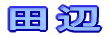 �c��