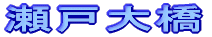 ���ˑ勴