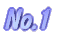 No.1