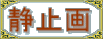 �Î~��