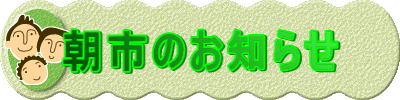 ŝm点