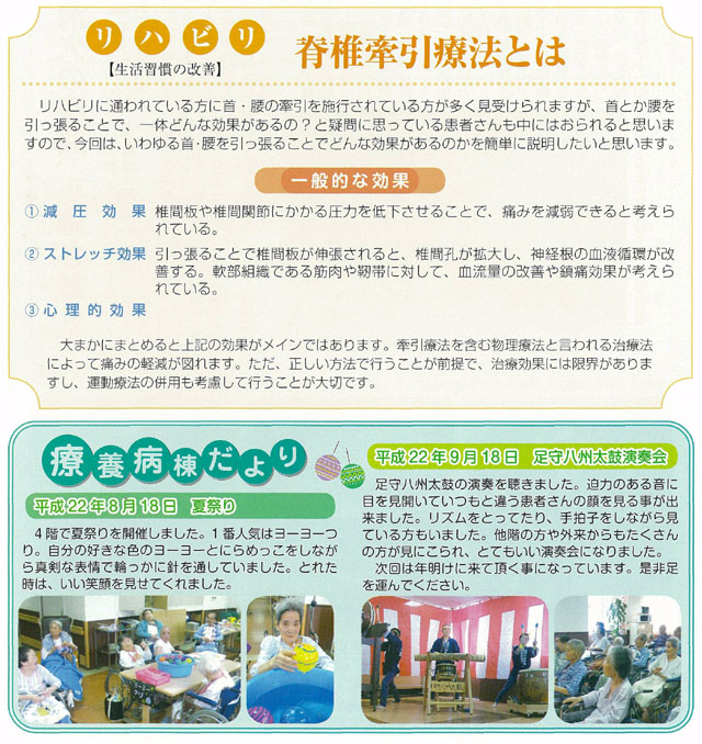 ���n�r��