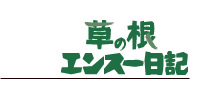 ̍nV