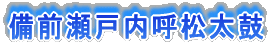 O˓ď
