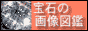 ΂̉摜}