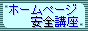 z[y[WSu