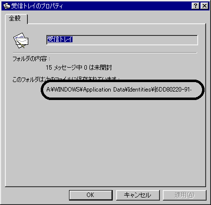 삻̂Q Mf[^̃tH_