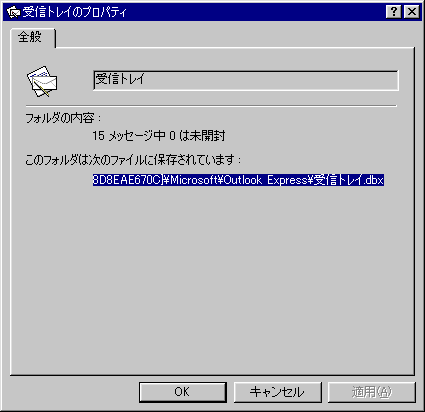 삻̂R Mf[^t@C̃Rs[