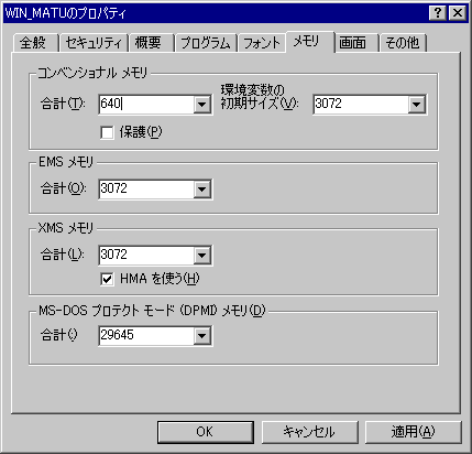 ^u̐ݒ